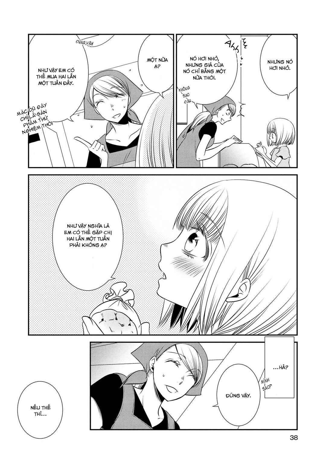 Parfait: Onee-loli Yuri Anthology Chapter 3 - Page 6