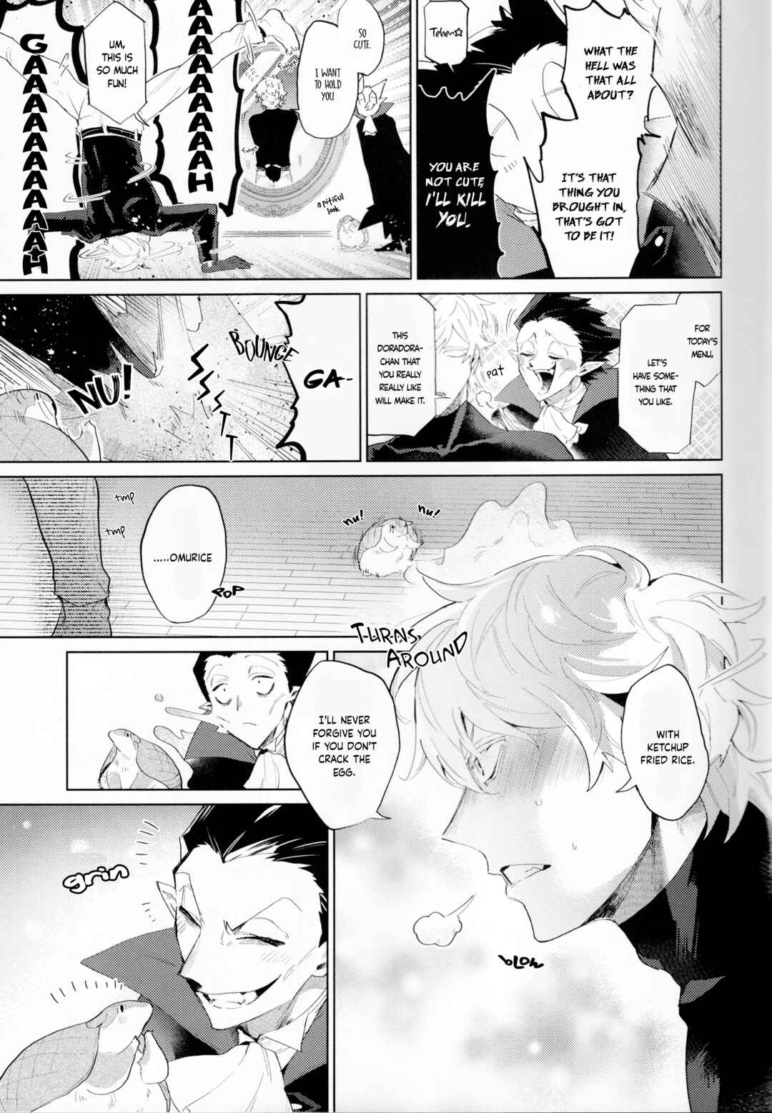 Kyuuketsuki Sugu Shinu dj - Kagami ni Kiite Miyou Chapter ? - Page 12