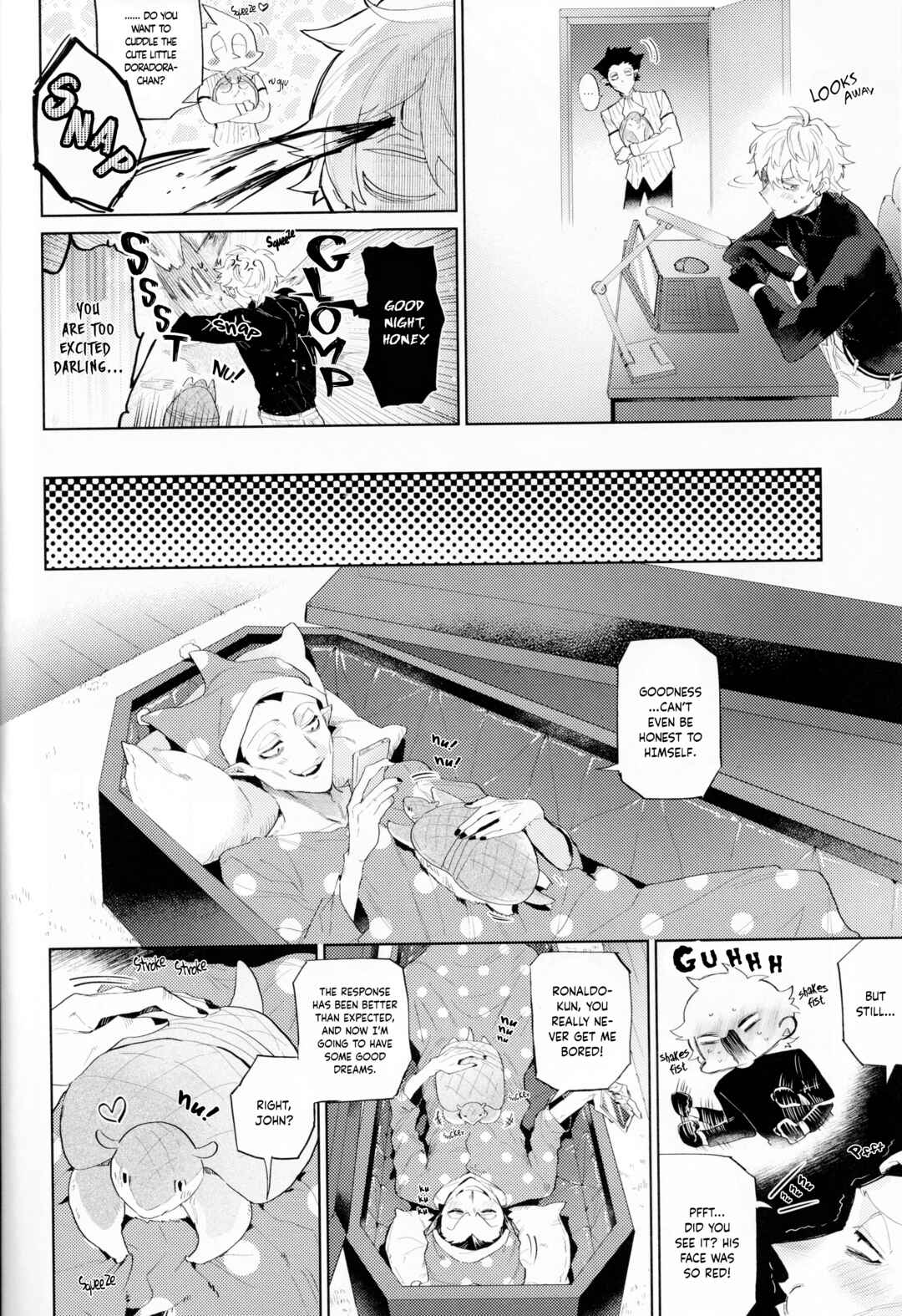Kyuuketsuki Sugu Shinu dj - Kagami ni Kiite Miyou Chapter ? - Page 15