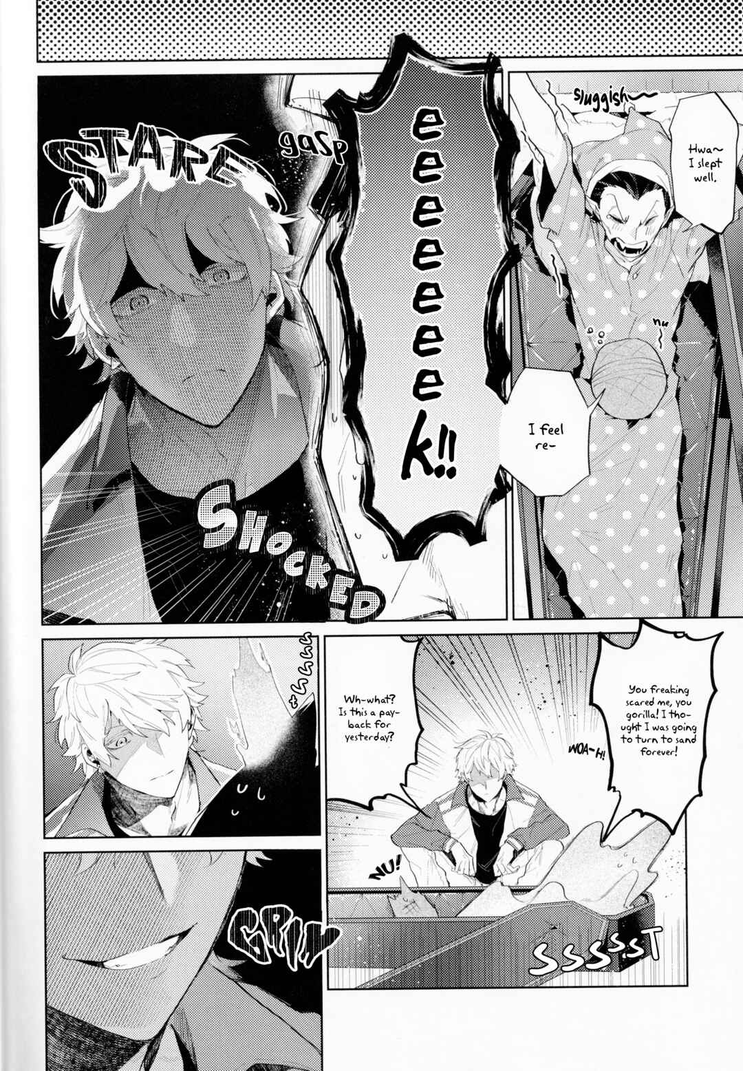 Kyuuketsuki Sugu Shinu dj - Kagami ni Kiite Miyou Chapter ? - Page 19
