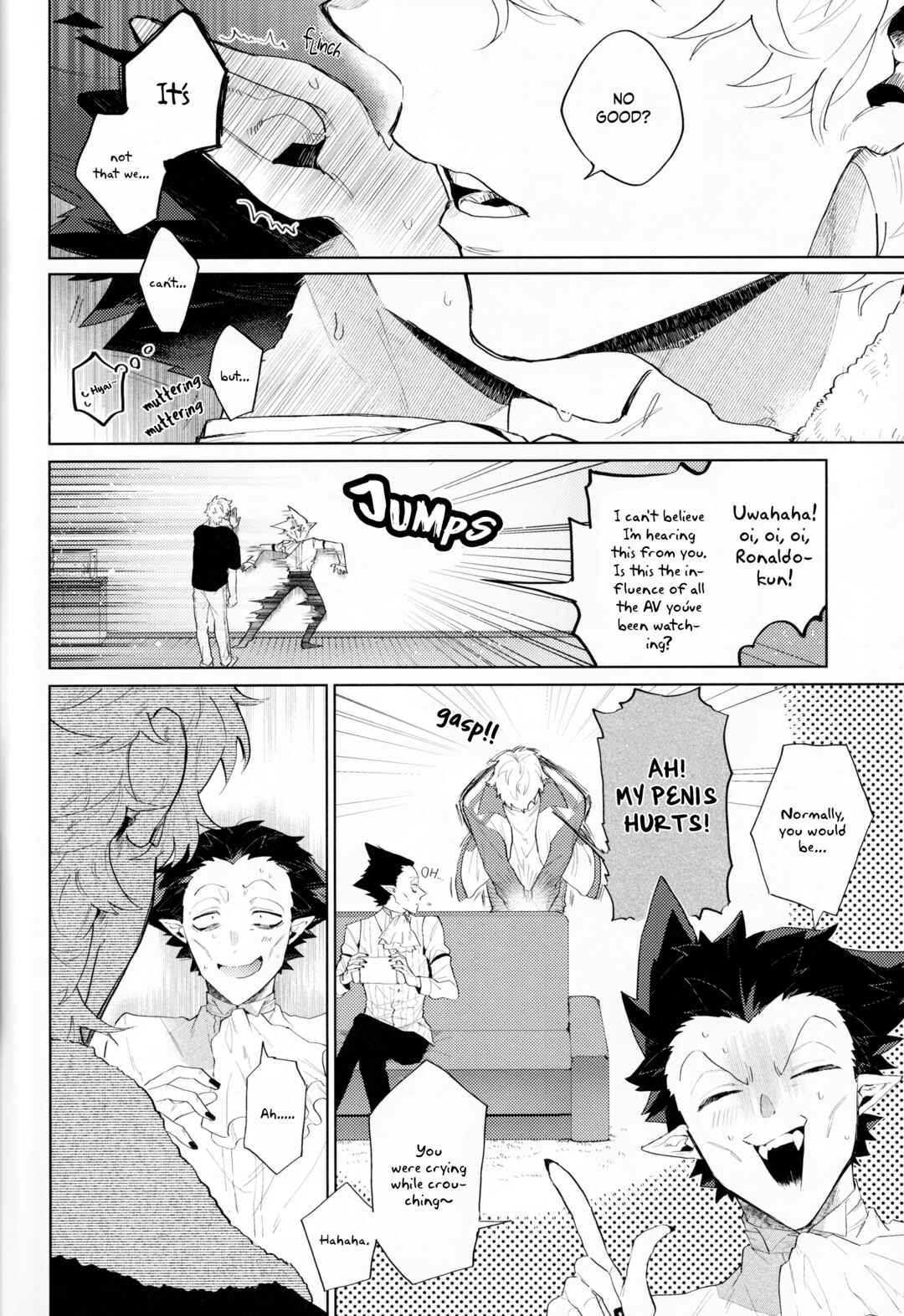 Kyuuketsuki Sugu Shinu dj - Kagami ni Kiite Miyou Chapter ? - Page 25