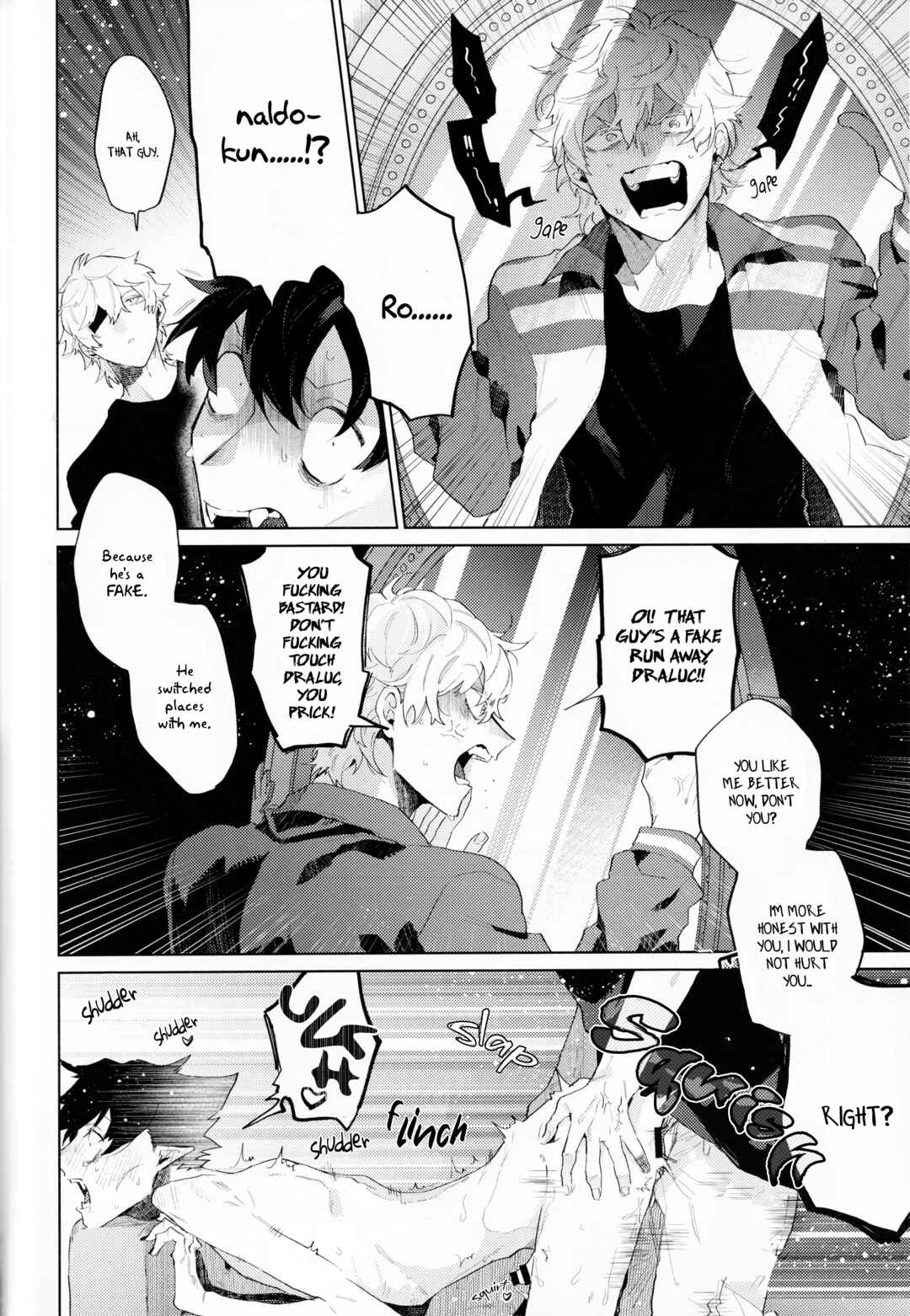 Kyuuketsuki Sugu Shinu dj - Kagami ni Kiite Miyou Chapter ? - Page 33