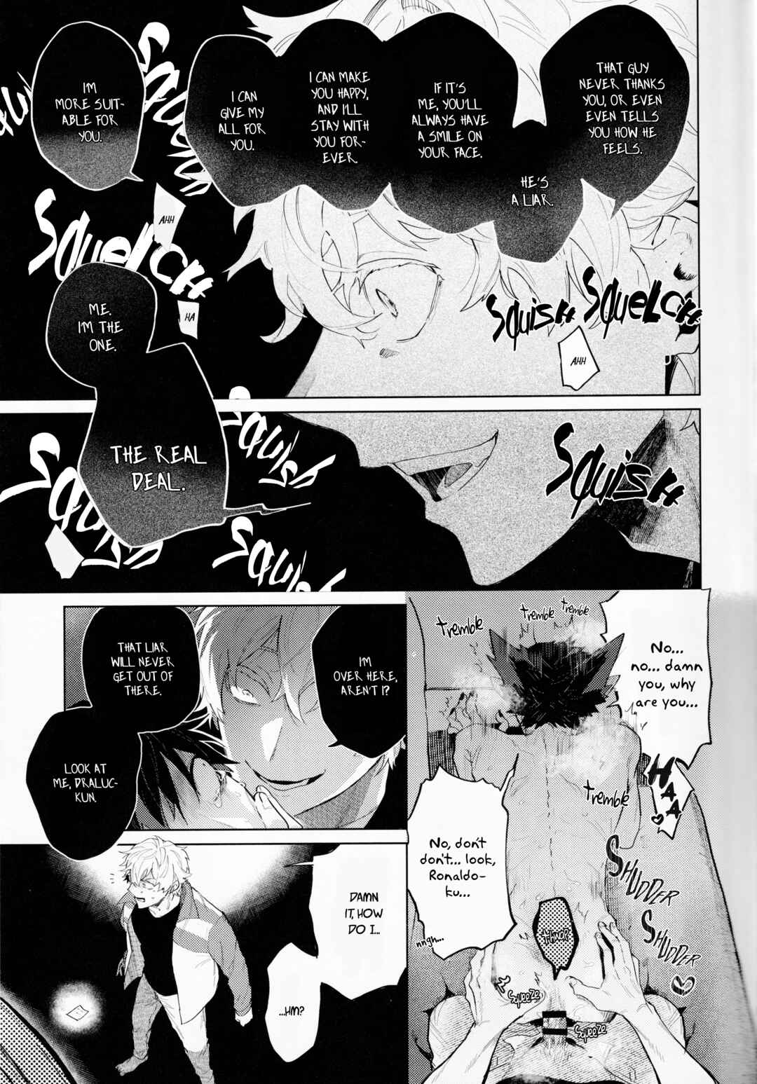 Kyuuketsuki Sugu Shinu dj - Kagami ni Kiite Miyou Chapter ? - Page 34