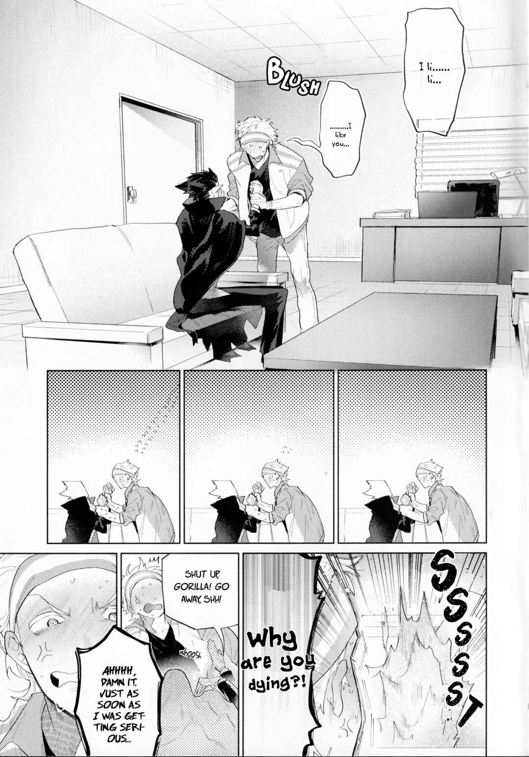 Kyuuketsuki Sugu Shinu dj - Kagami ni Kiite Miyou Chapter ? - Page 44
