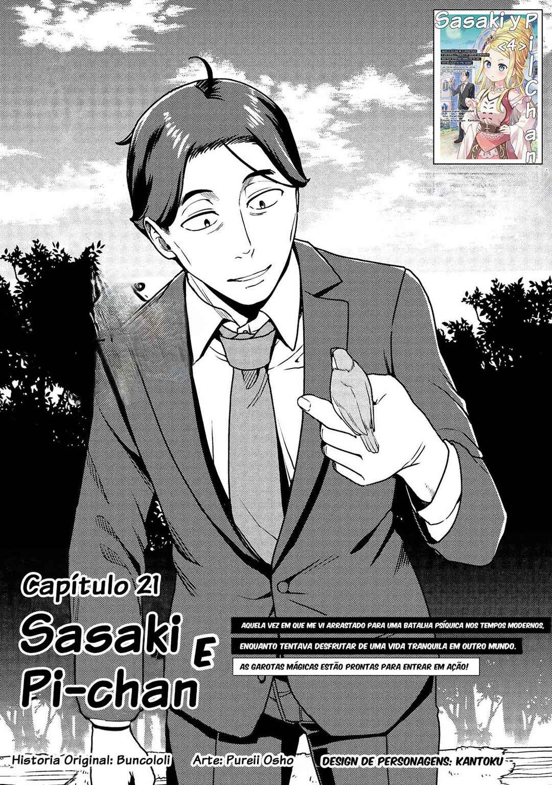 Sasaki to Pii-chan: Isekai de Slow Life wo Tanoshimou to Shitara, Gendai de Inou Battle ni Makikomareta Ken - Mahou Shoujo ga Up wo Hajimeta you desu Chapter 21 - Page 2