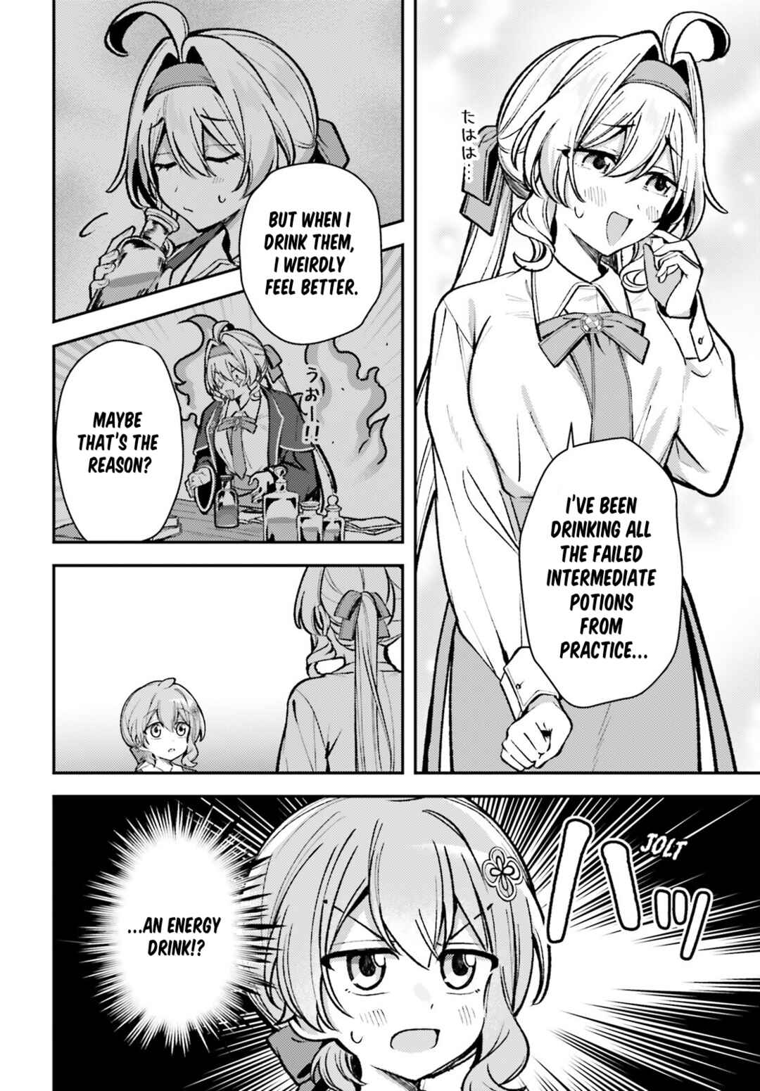 Tensei Renkin Shoujo no Slow Life Chapter 18 - Page 11