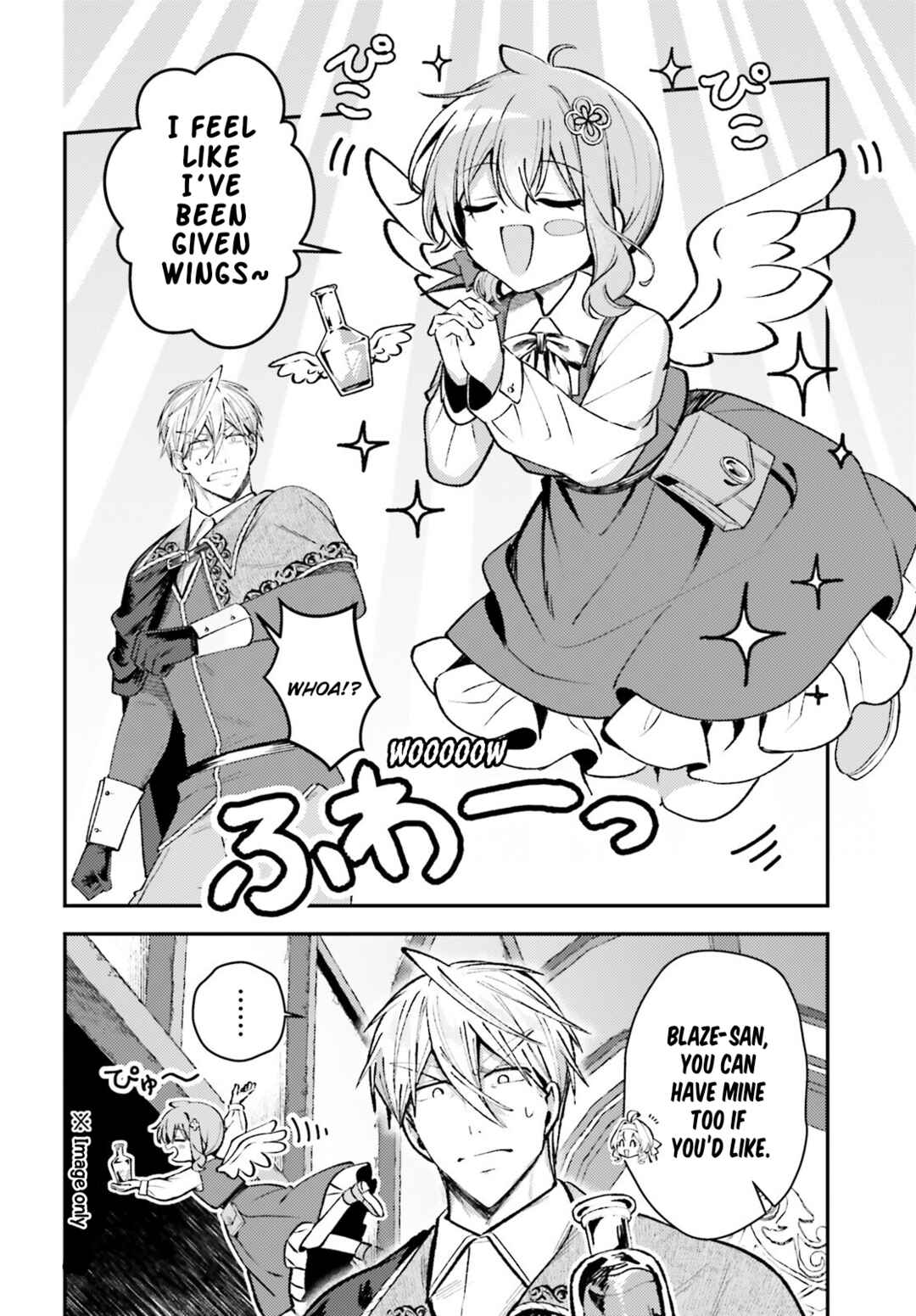 Tensei Renkin Shoujo no Slow Life Chapter 18 - Page 13