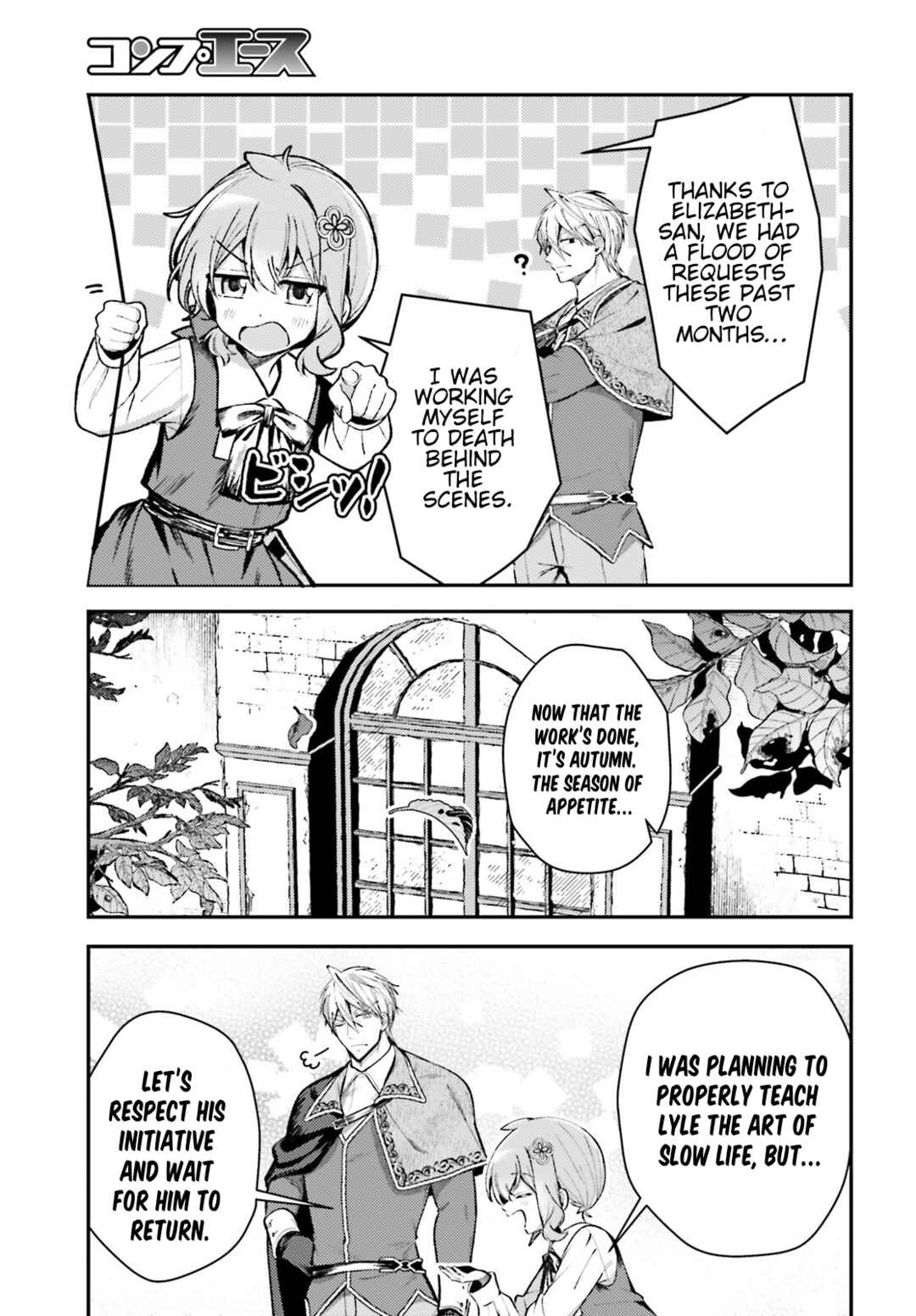 Tensei Renkin Shoujo no Slow Life Chapter 18 - Page 8