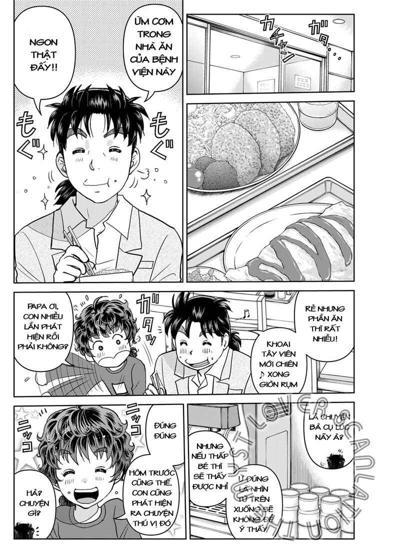 Kindaichi Papa no Jikenbo Chapter 22 - Page 11