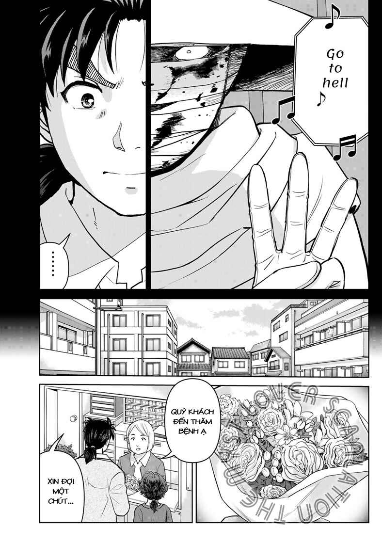 Kindaichi Papa no Jikenbo Chapter 22 - Page 14