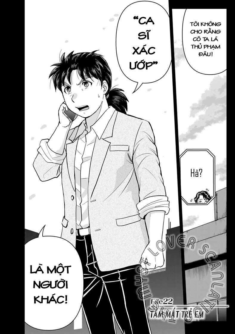 Kindaichi Papa no Jikenbo Chapter 22 - Page 2