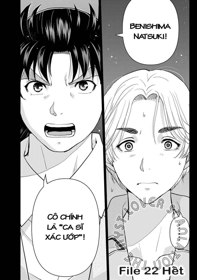 Kindaichi Papa no Jikenbo Chapter 22 - Page 22