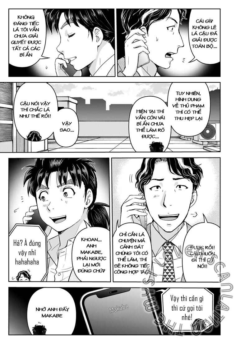 Kindaichi Papa no Jikenbo Chapter 22 - Page 3