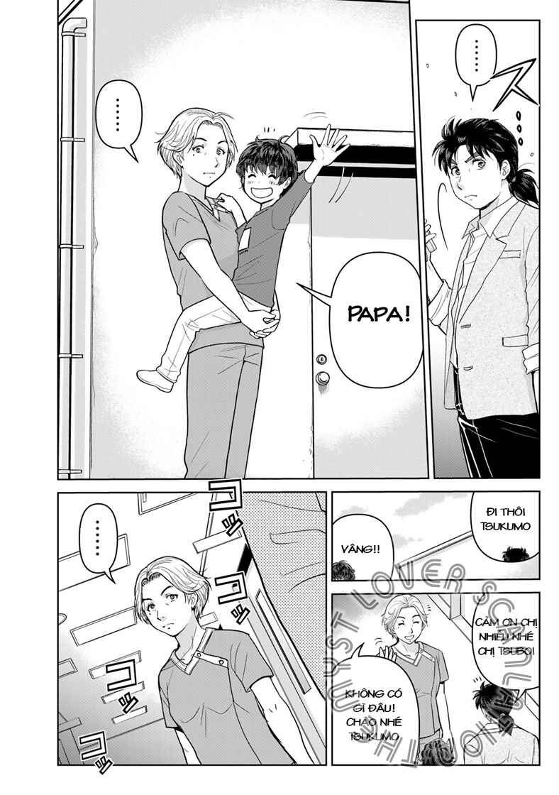 Kindaichi Papa no Jikenbo Chapter 22 - Page 4
