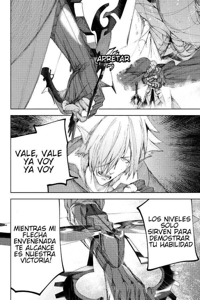 Fate/Grand Order -Epic of Remnant- Deep Sea Cyber-Paradise, SE.RA.PH Chapter 4.2 - Page 1