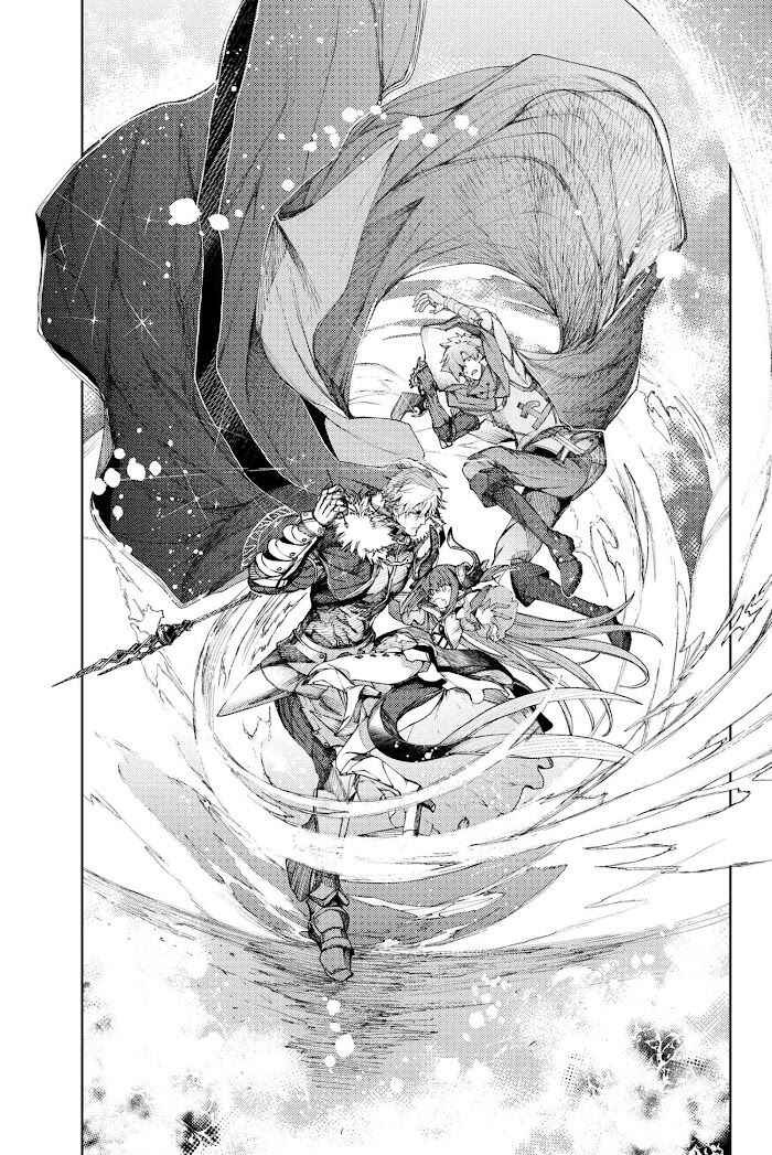 Fate/Grand Order -Epic of Remnant- Deep Sea Cyber-Paradise, SE.RA.PH Chapter 4.2 - Page 5