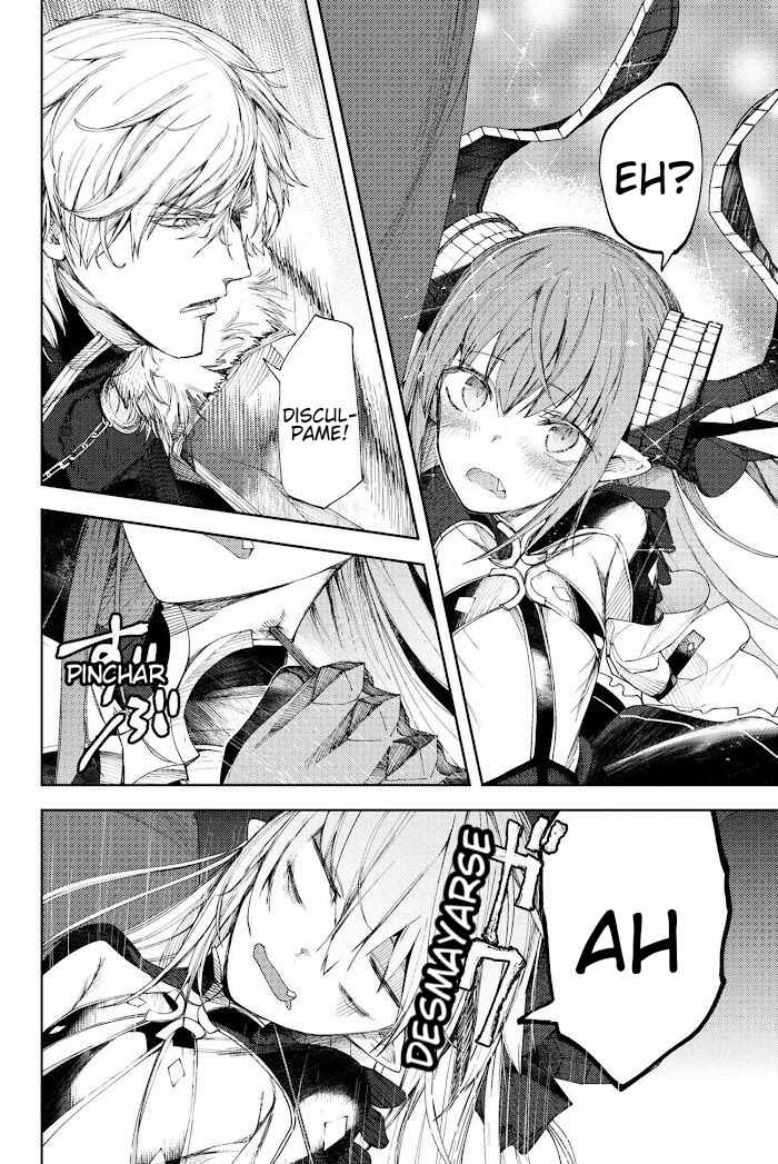 Fate/Grand Order -Epic of Remnant- Deep Sea Cyber-Paradise, SE.RA.PH Chapter 4.2 - Page 6