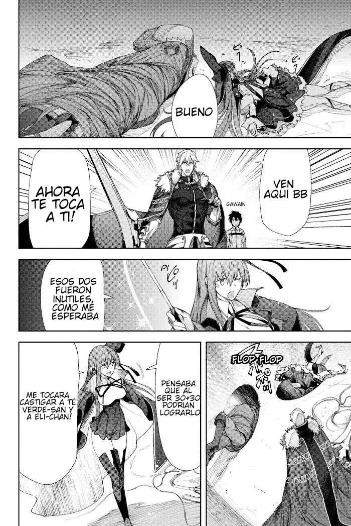 Fate/Grand Order -Epic of Remnant- Deep Sea Cyber-Paradise, SE.RA.PH Chapter 4.2 - Page 8