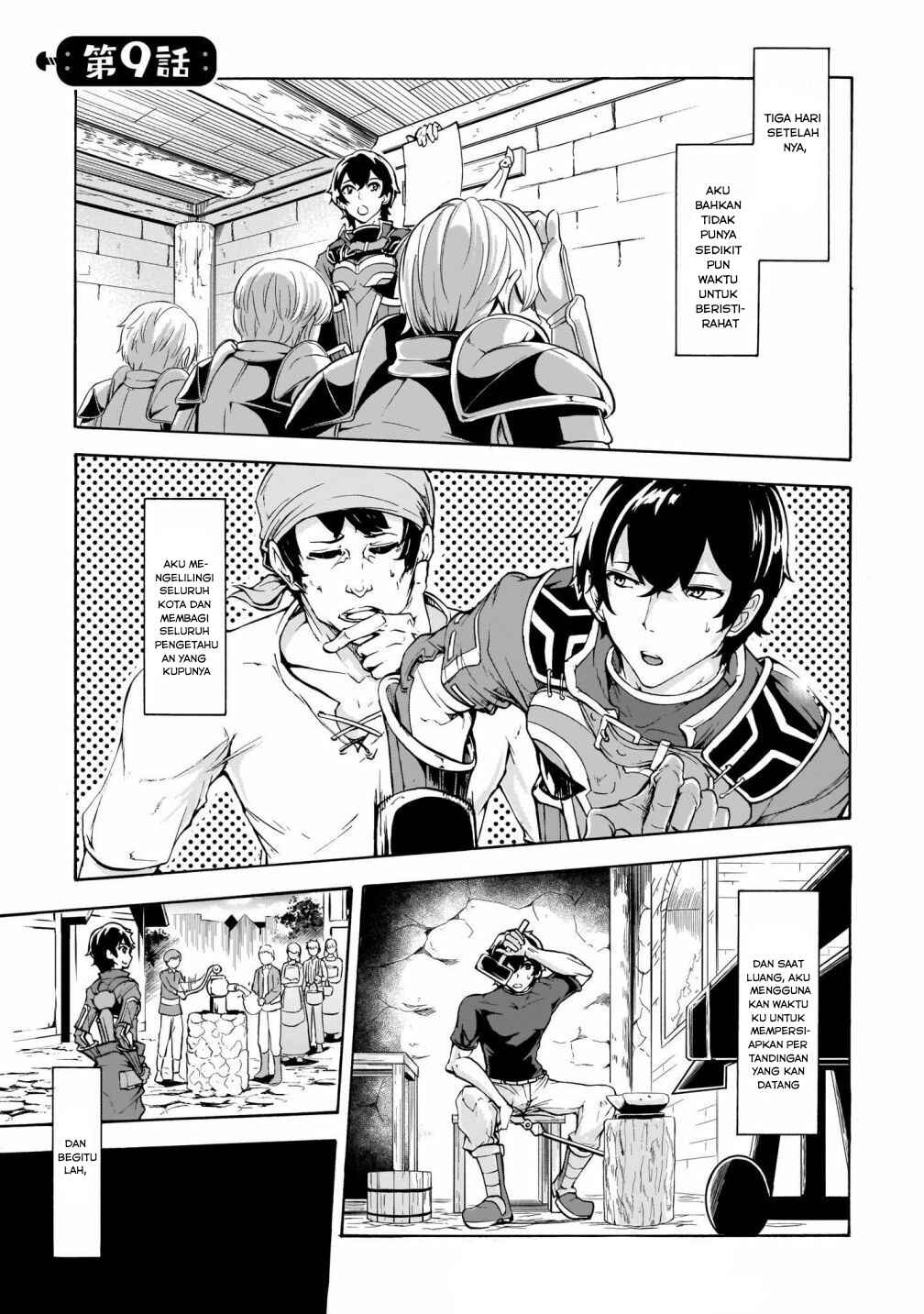 Inaka no Home Center Otoko no Jiyuu na Isekai Seikatsu Chapter 9 - Page 2