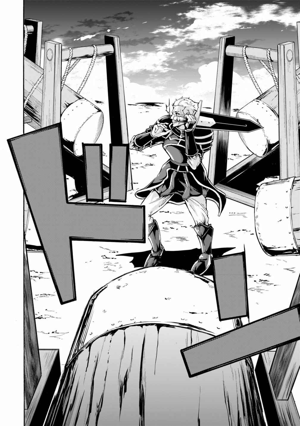 Inaka no Home Center Otoko no Jiyuu na Isekai Seikatsu Chapter 9 - Page 21