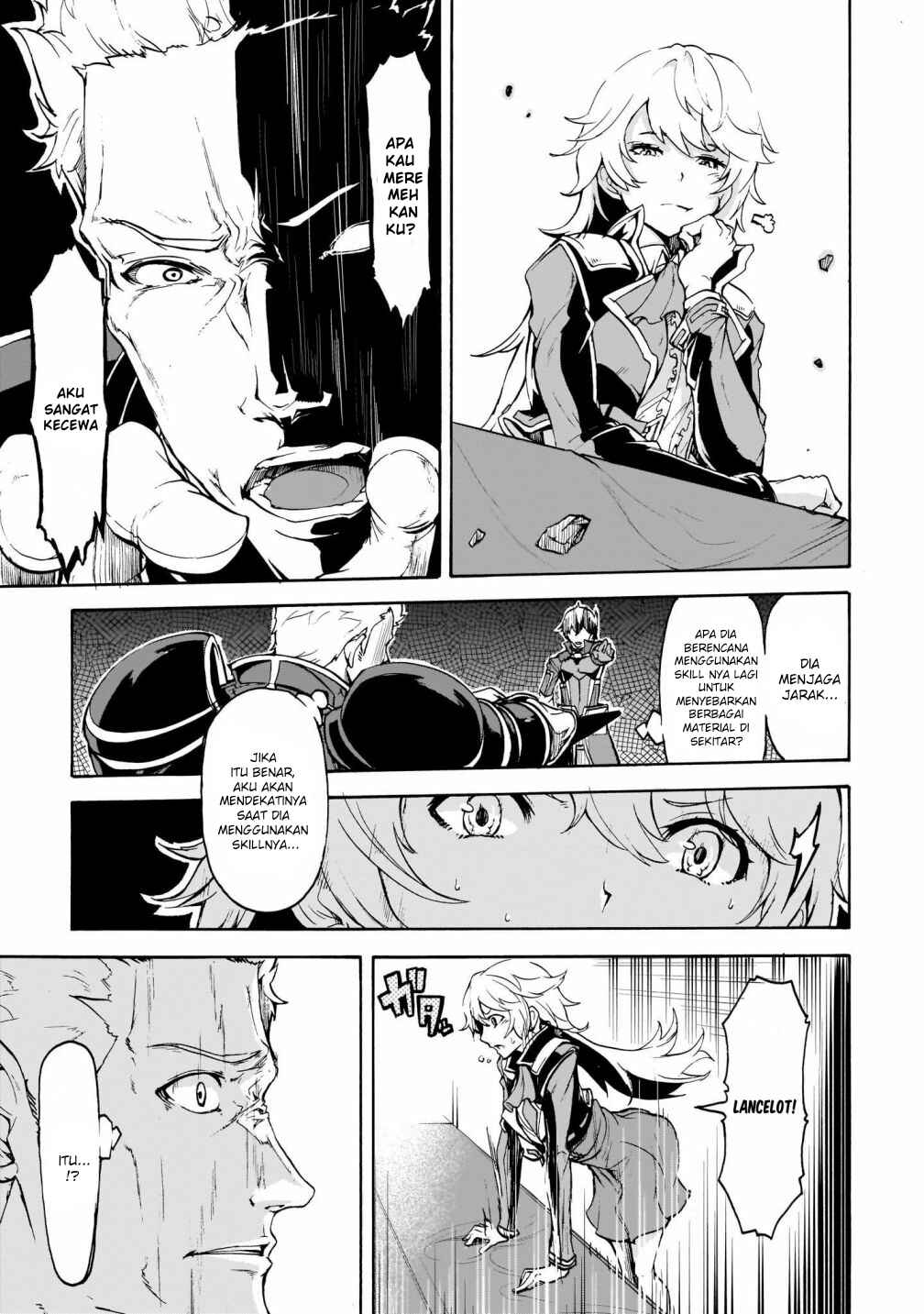Inaka no Home Center Otoko no Jiyuu na Isekai Seikatsu Chapter 9 - Page 24