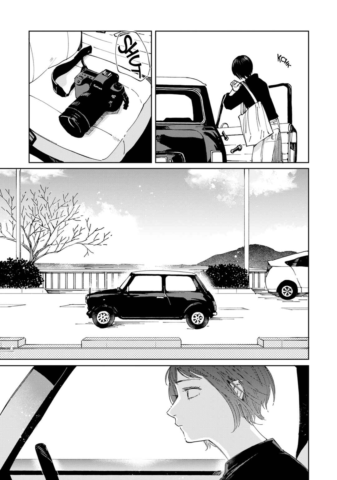 Ame Furi Harete Hana Hikaru Chapter 1 - Page 11