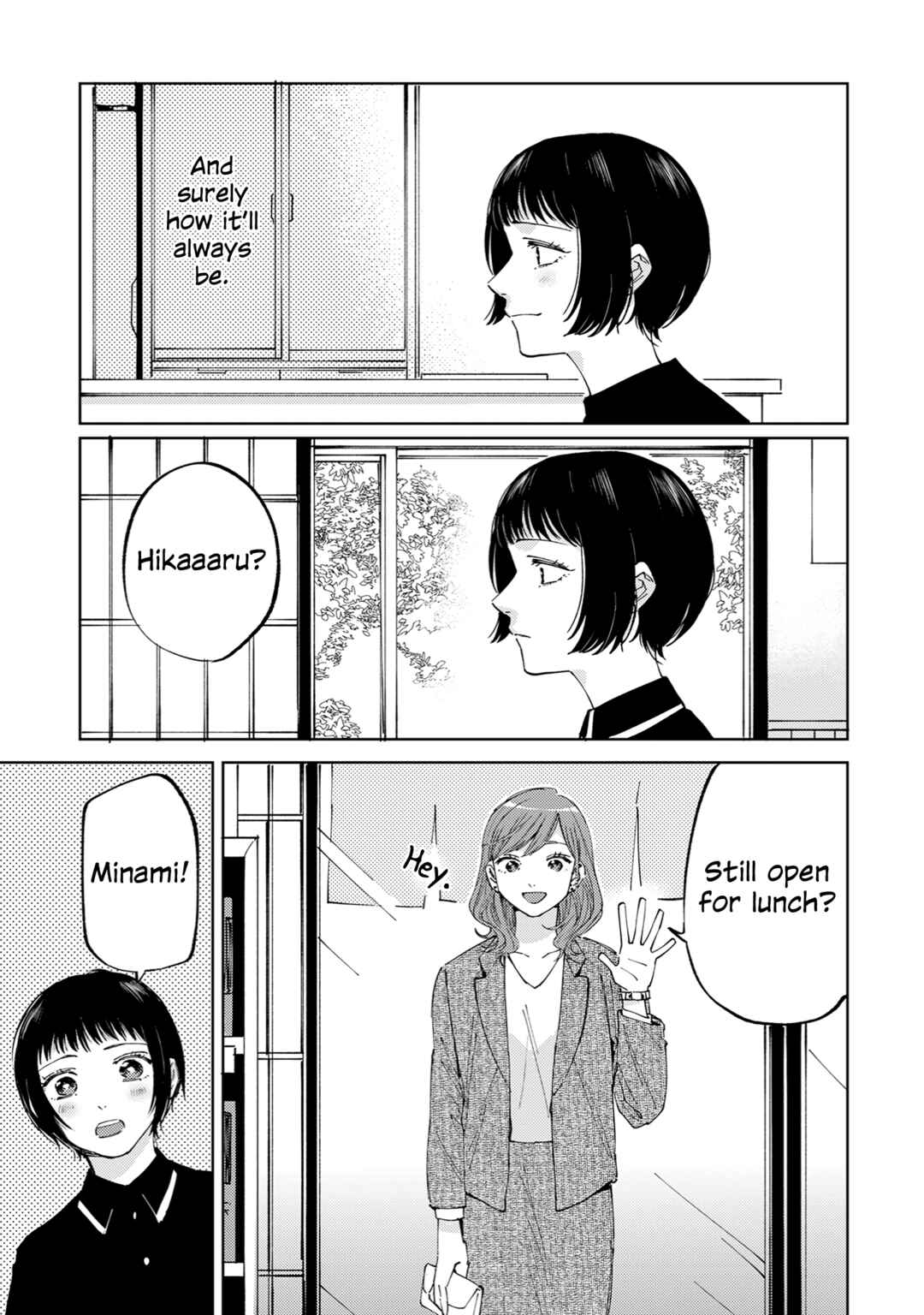 Ame Furi Harete Hana Hikaru Chapter 1 - Page 17