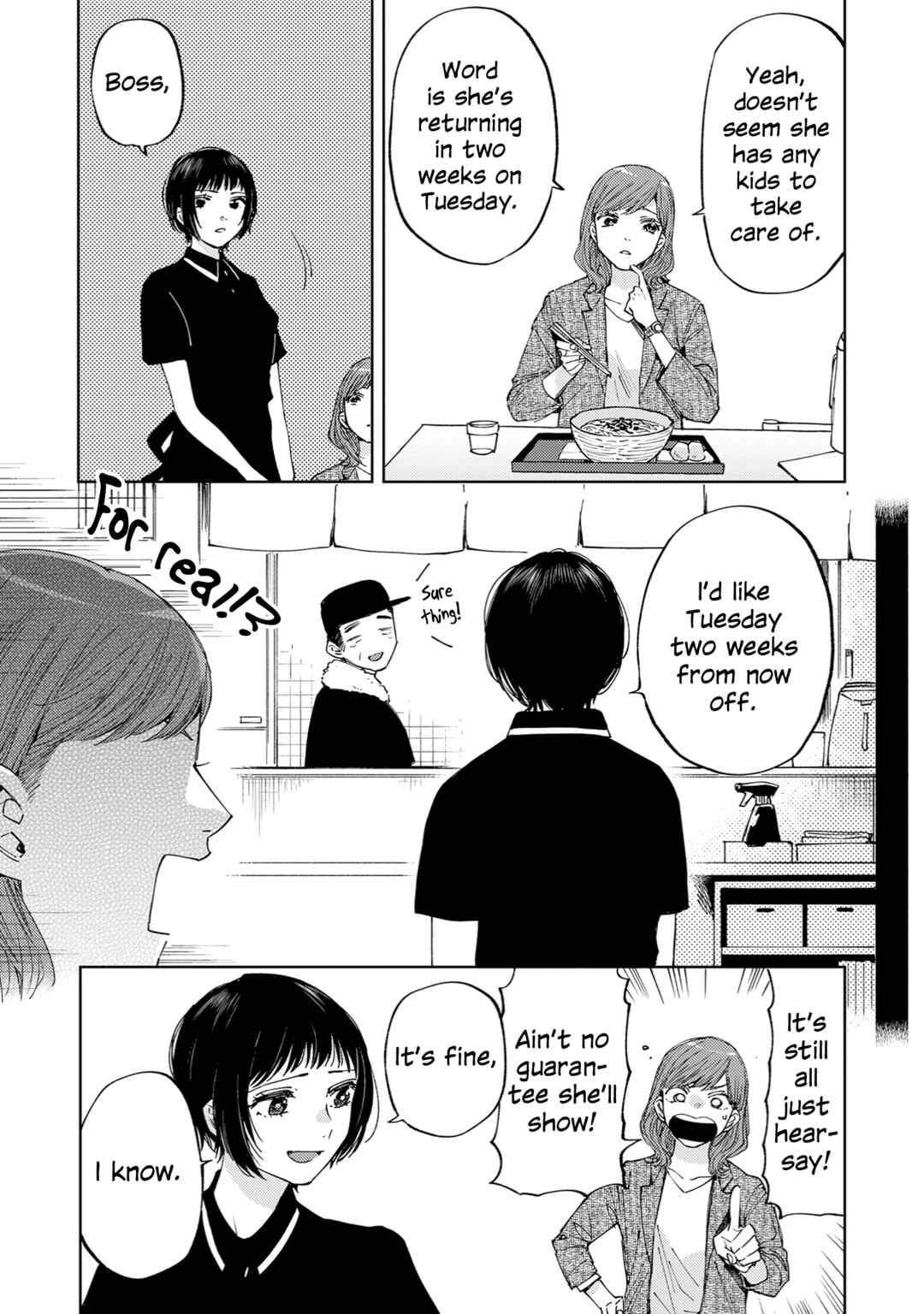 Ame Furi Harete Hana Hikaru Chapter 1 - Page 21