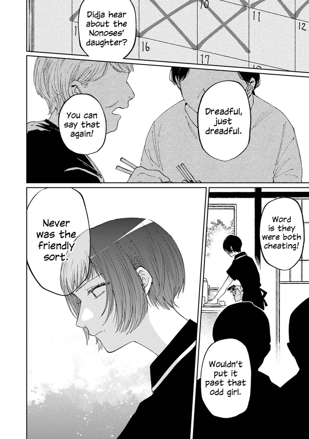 Ame Furi Harete Hana Hikaru Chapter 1 - Page 24