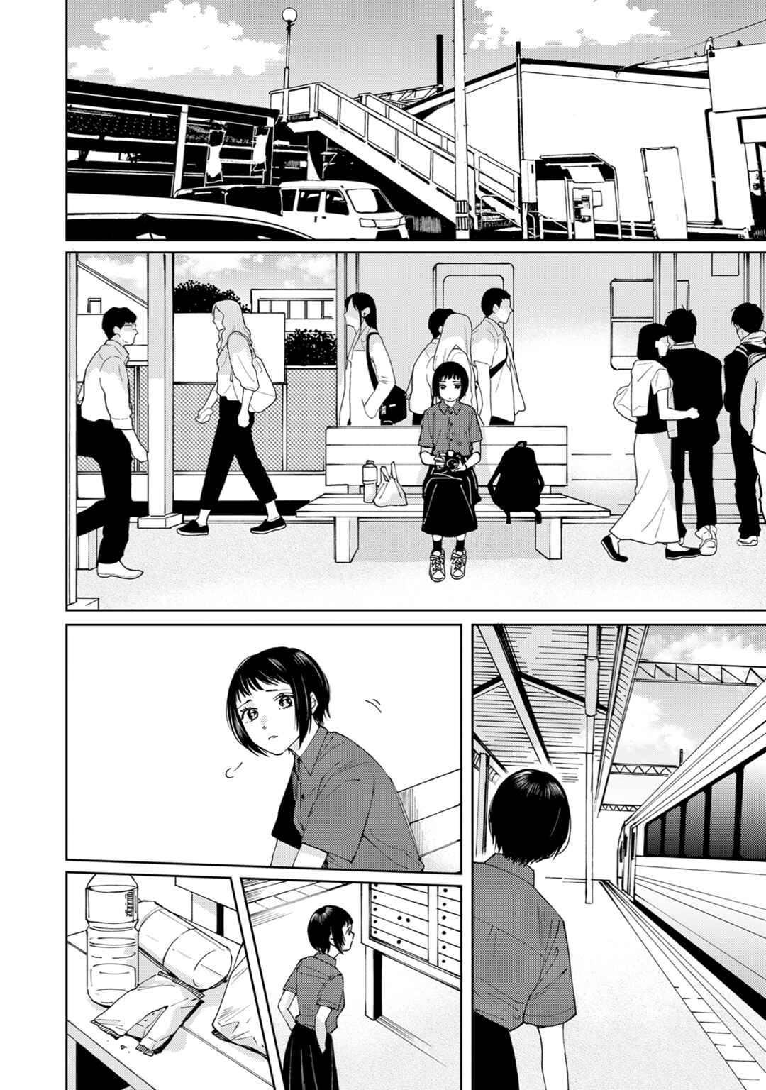 Ame Furi Harete Hana Hikaru Chapter 1 - Page 26