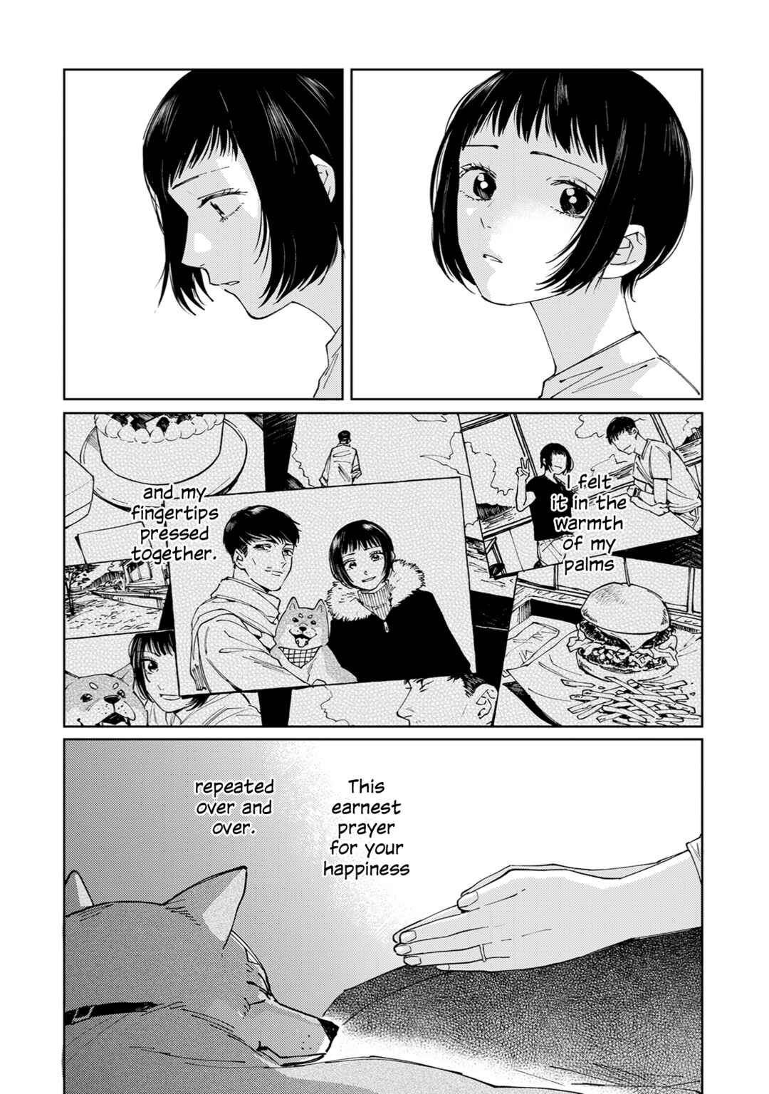 Ame Furi Harete Hana Hikaru Chapter 1 - Page 4