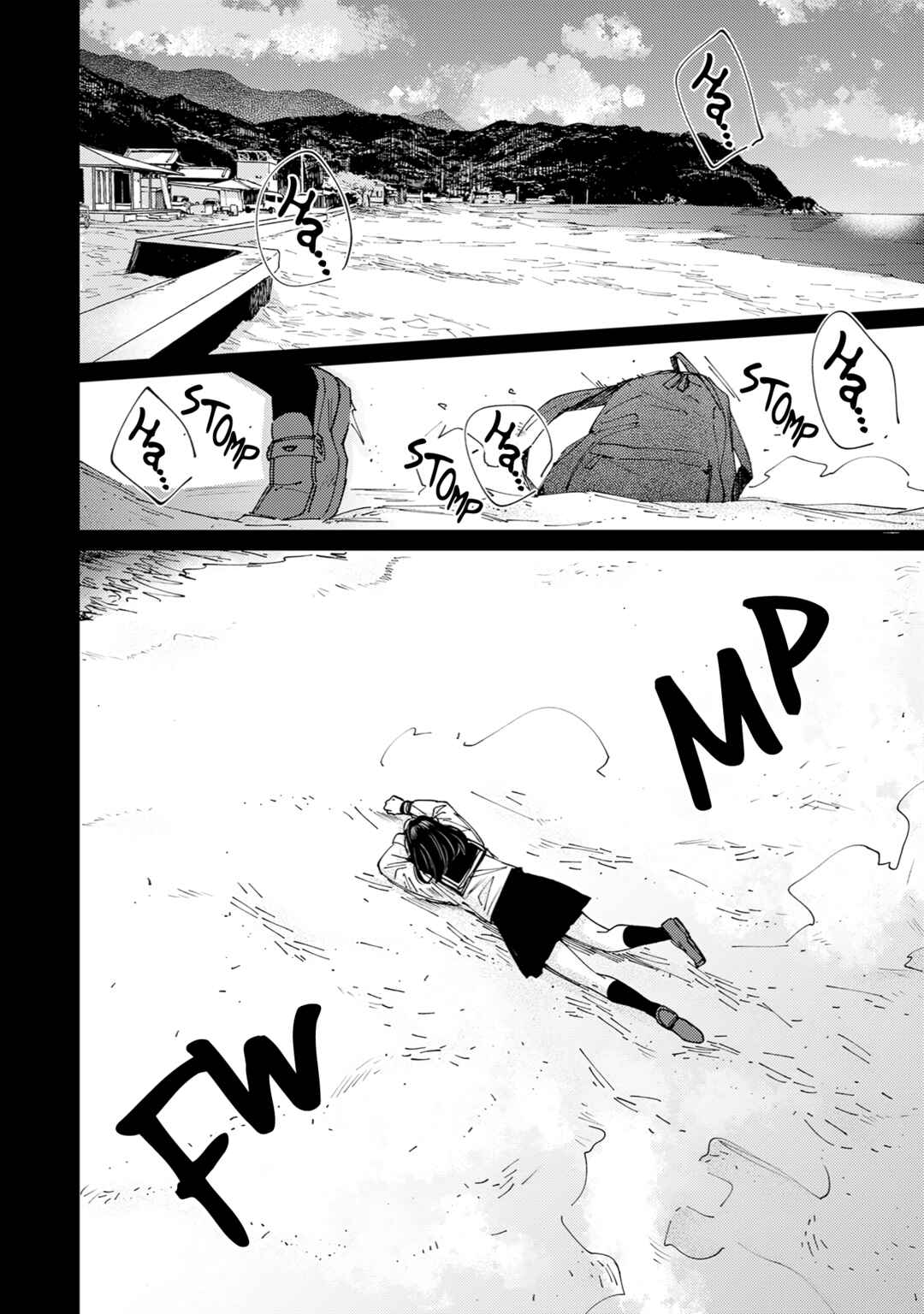Ame Furi Harete Hana Hikaru Chapter 1 - Page 40