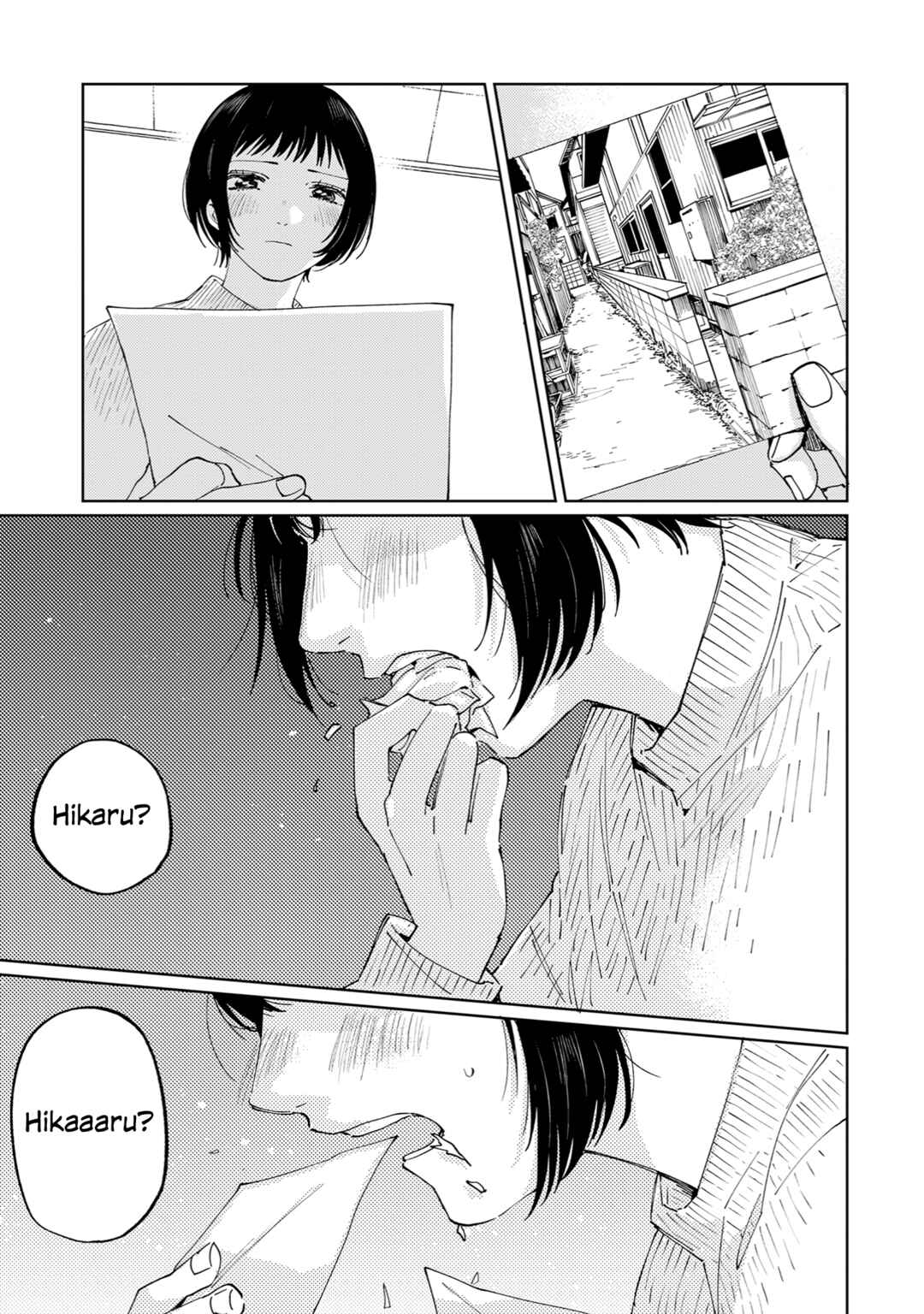 Ame Furi Harete Hana Hikaru Chapter 1 - Page 7