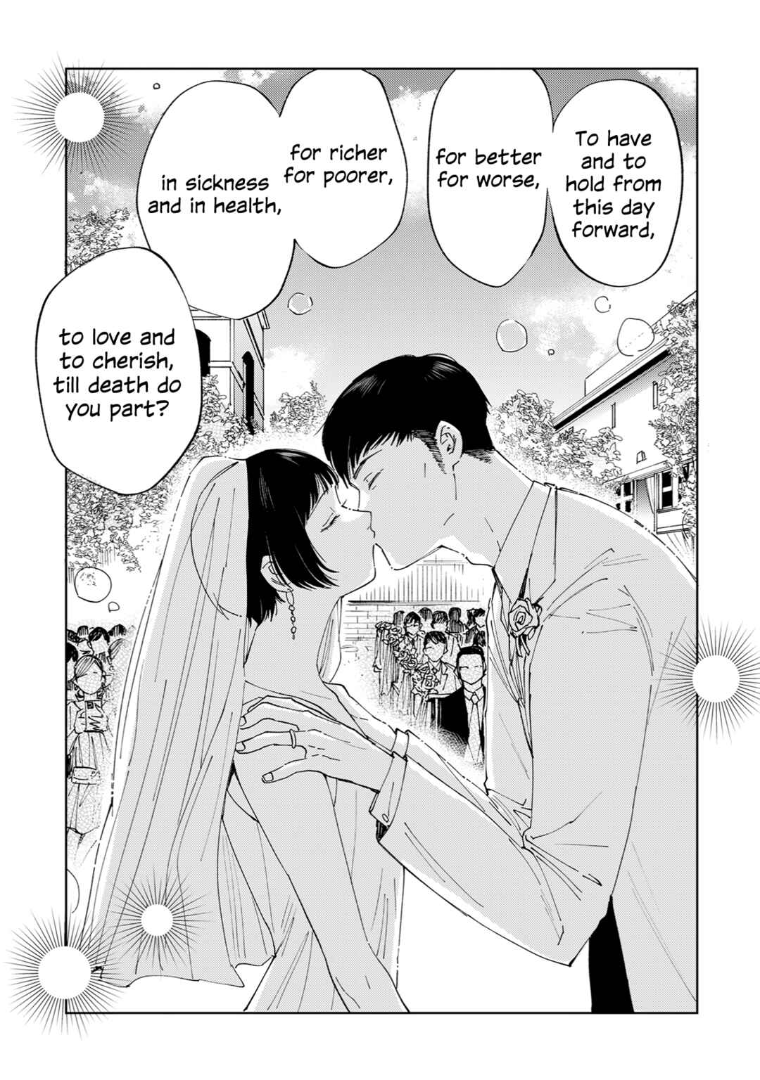 Ame Furi Harete Hana Hikaru Chapter 1 - Page 9