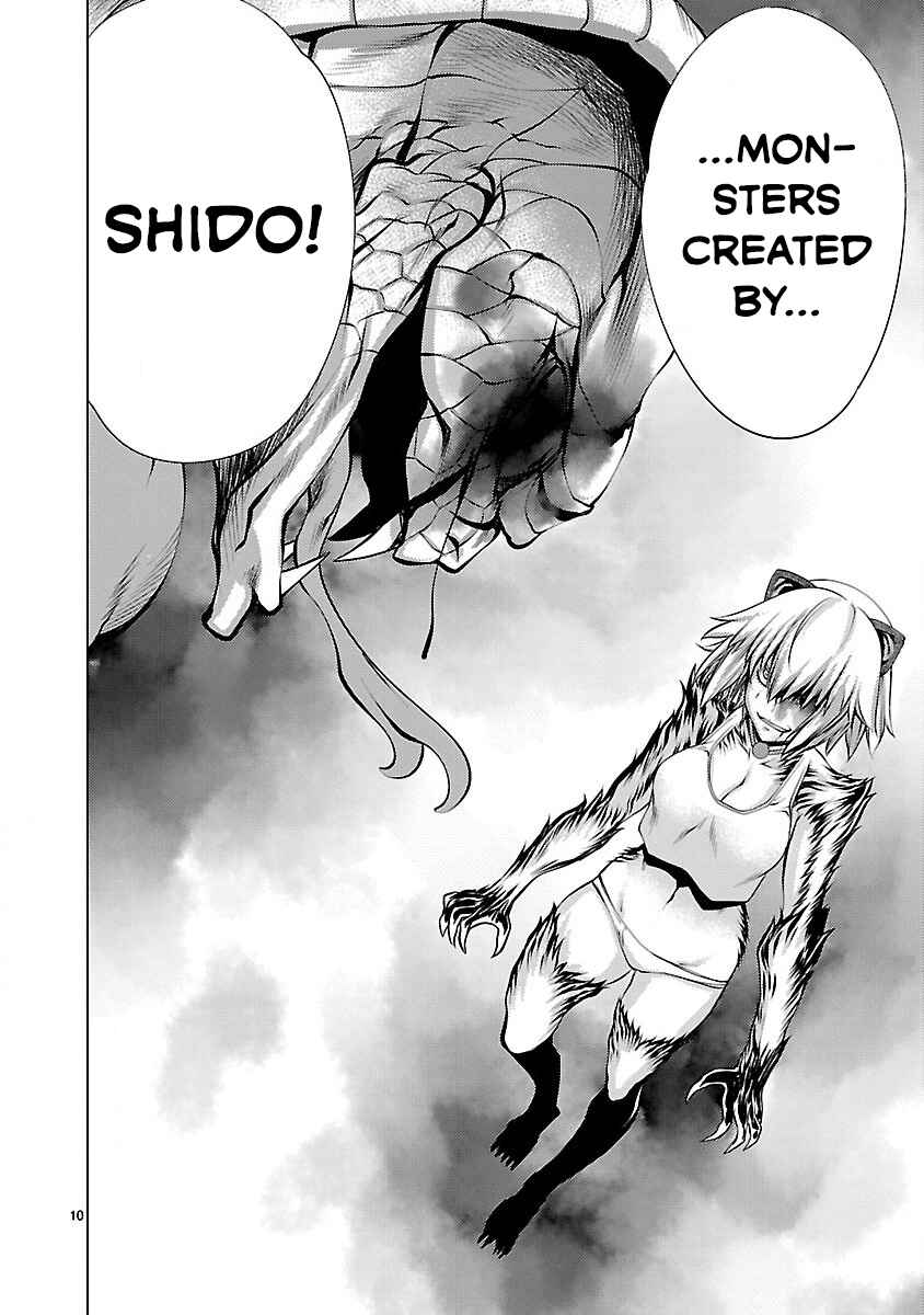Killing Bites Chapter 13 - Page 10