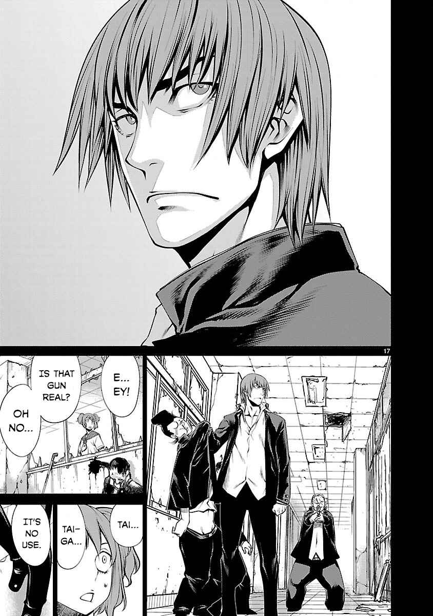 Killing Bites Chapter 13 - Page 17