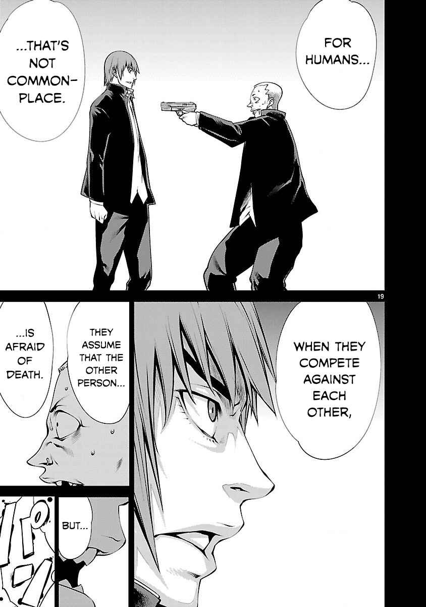Killing Bites Chapter 13 - Page 19