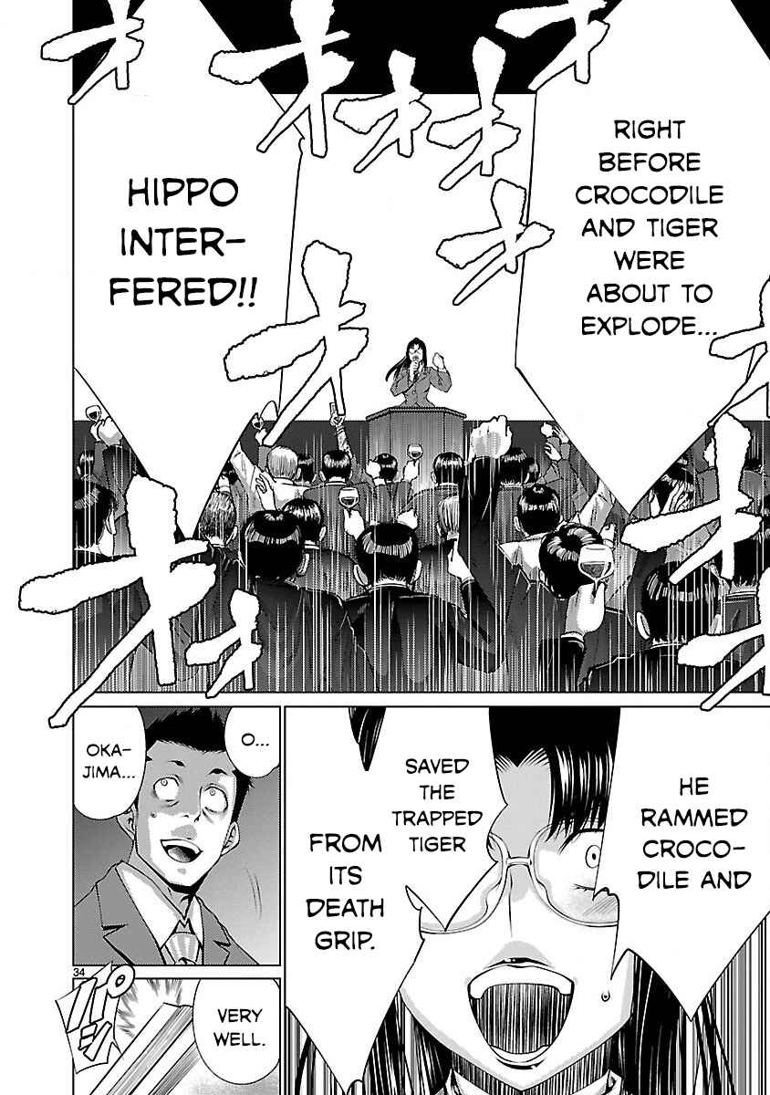 Killing Bites Chapter 13 - Page 34