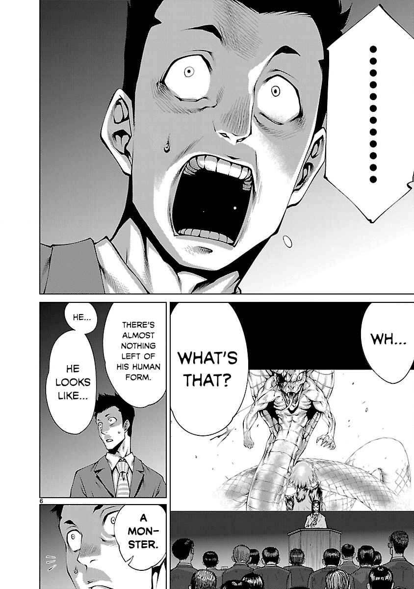 Killing Bites Chapter 13 - Page 6