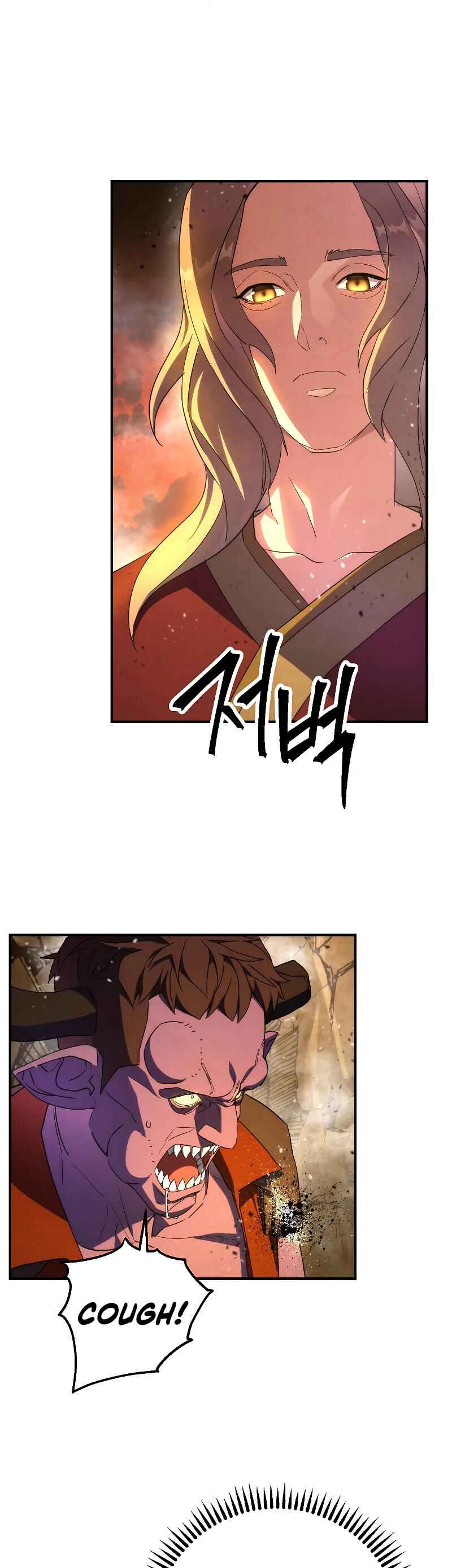 The Live Chapter 86 - Page 13