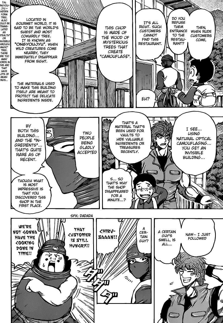 TORIKO Chapter 180 - Page 10