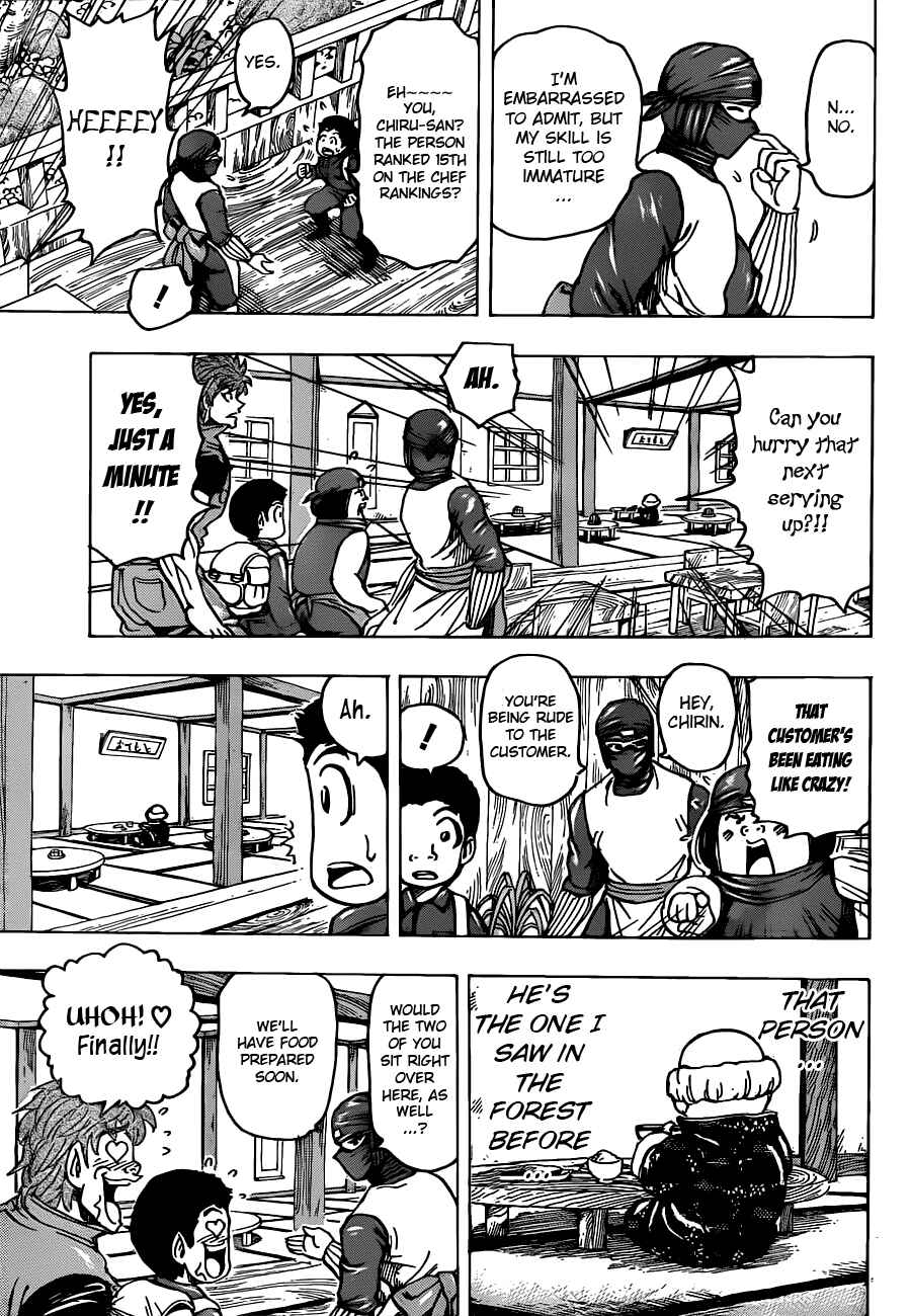 TORIKO Chapter 180 - Page 13