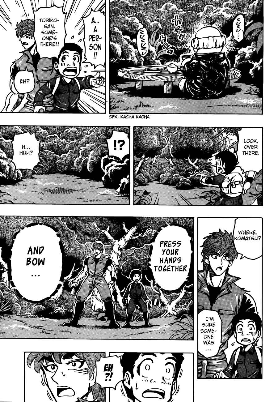 TORIKO Chapter 180 - Page 5