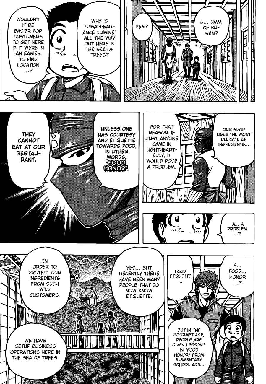 TORIKO Chapter 180 - Page 9