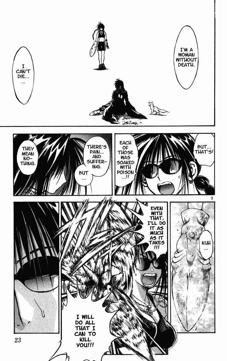 Flame of Recca Chapter 291 - Page 3