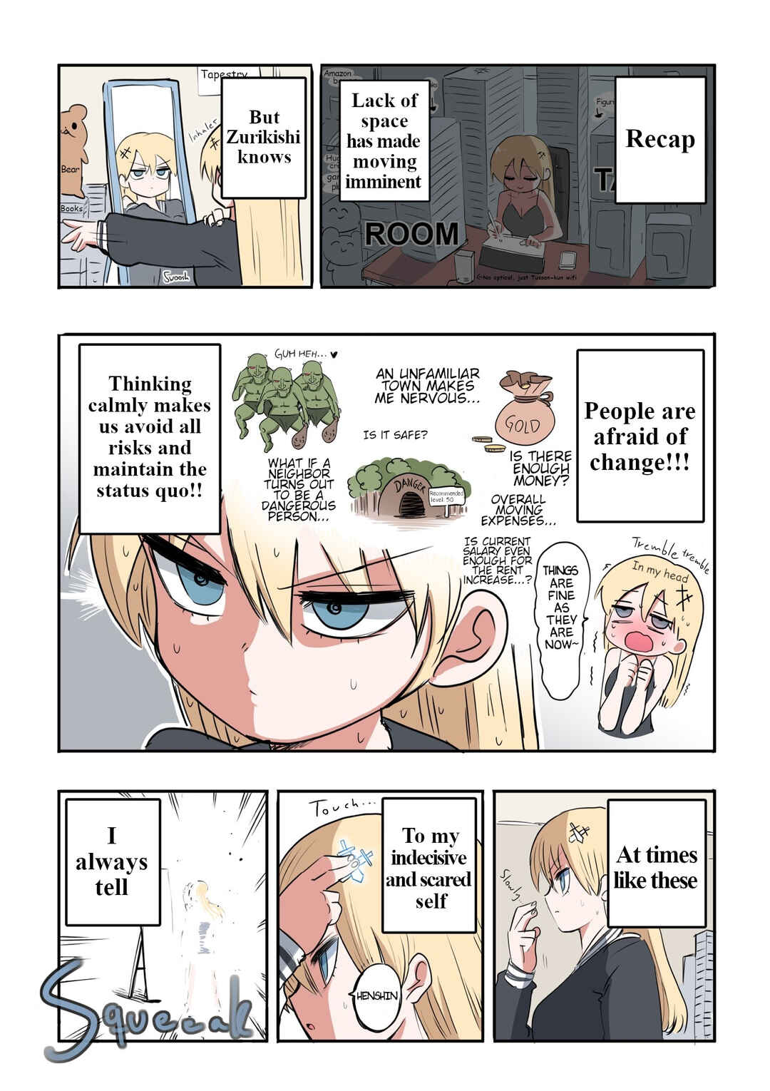 Kishi Nikki Chapter 30 - Page 1