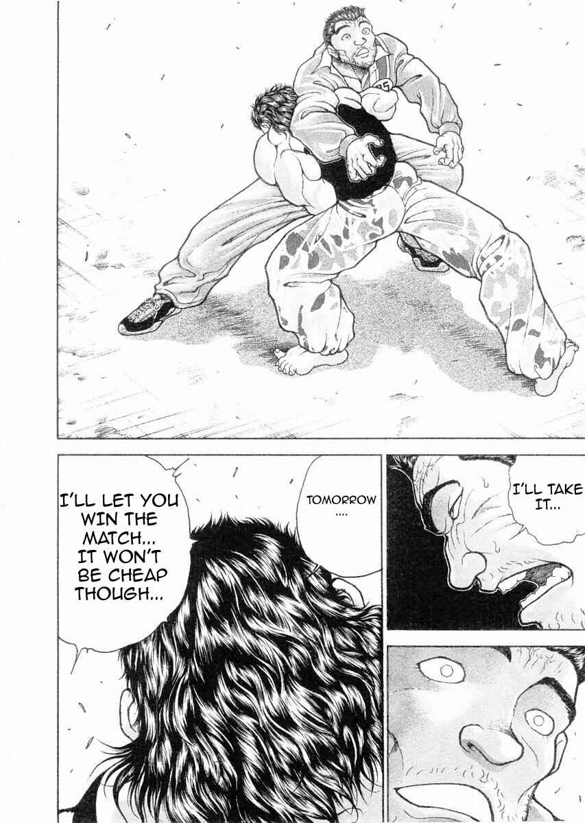Garouden Chapter 108 - Page 12