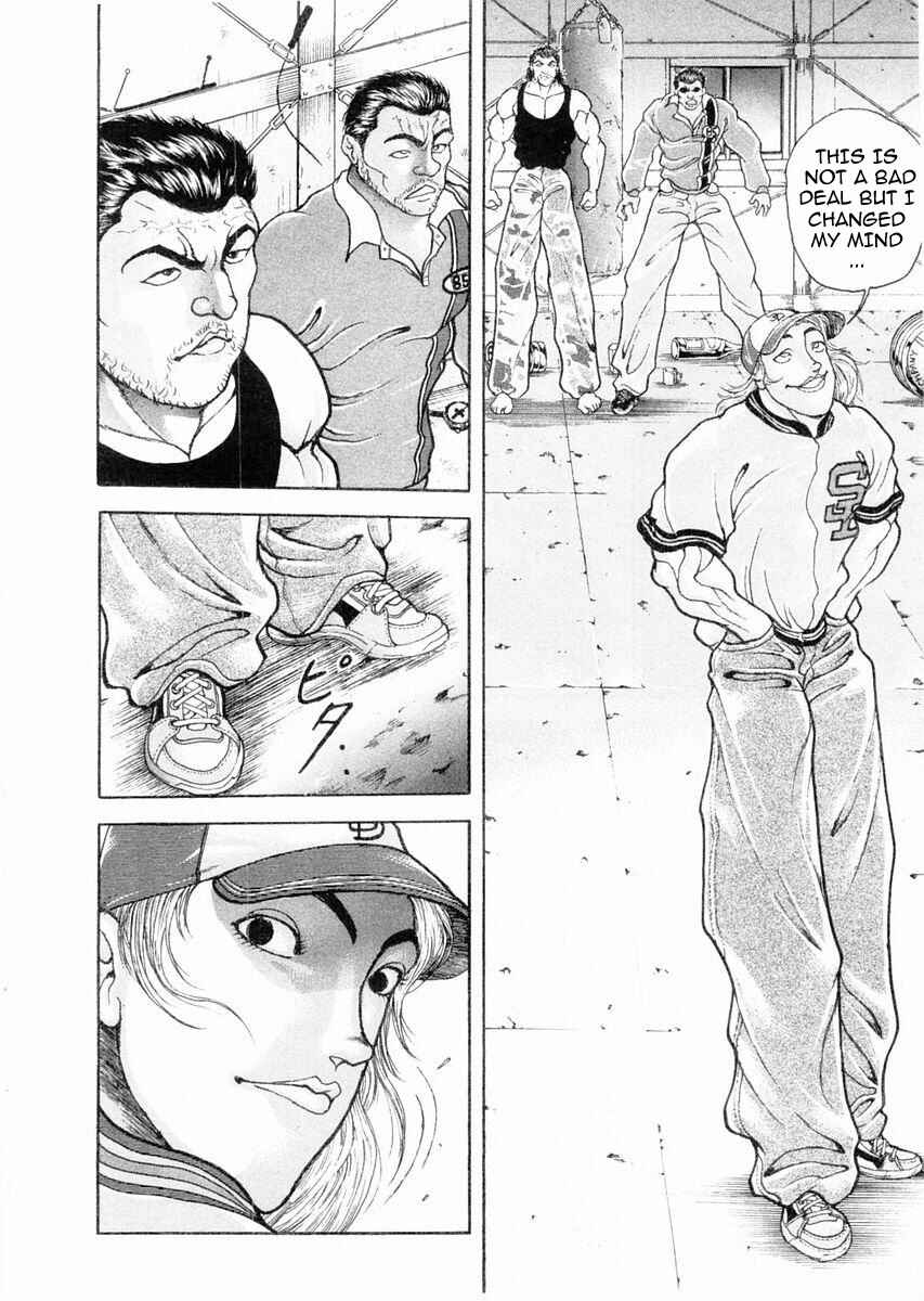 Garouden Chapter 108 - Page 14
