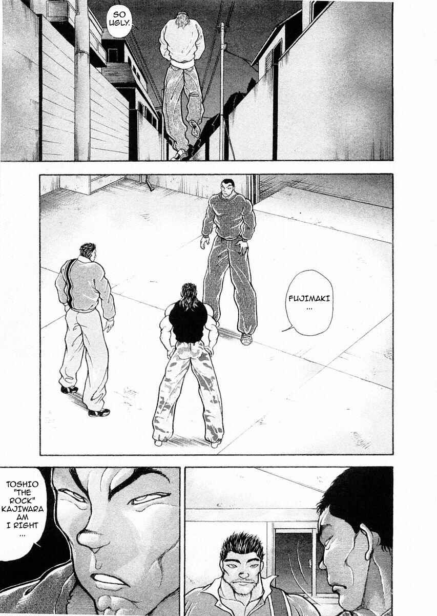 Garouden Chapter 108 - Page 17