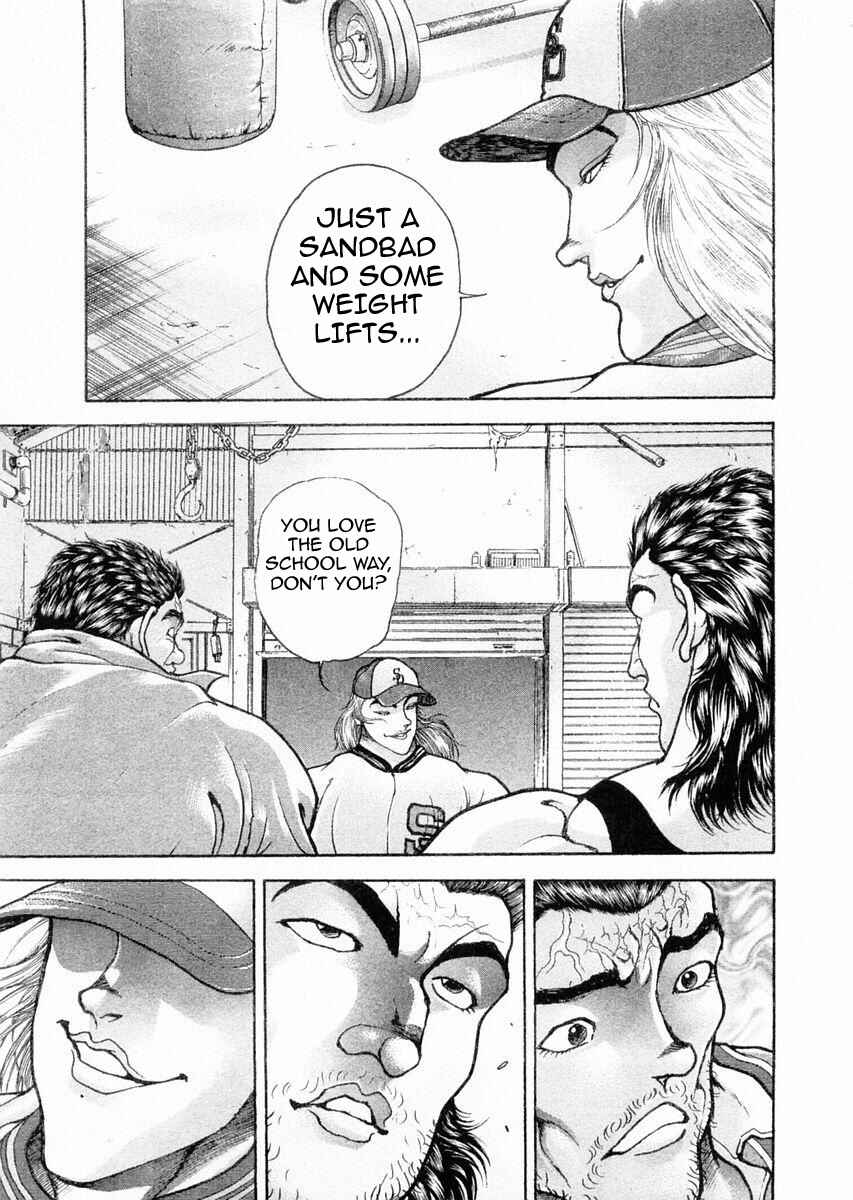 Garouden Chapter 108 - Page 5